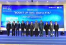 พาณิชย์เปิดโครงการ “Boost up SMEs สู่ตลาด FTA”เร่งเครื่องผู้ประกอบการไทยบุกตลาดอินเดีย สวิตเซอร์แลนด์ และนอร์เวย์ สร้างสมดุลการส่งออกยุคใหม่