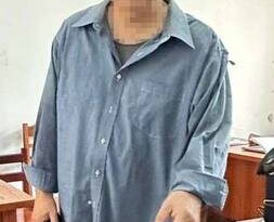 จับตากระแสข่าวโลกออนไลน์ คดีล่วงละเมิดทางเพศของสัตวแพทย์เมืองปลาดิบ