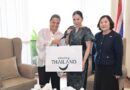 ททท. ให้การต้อนรับเอกอัครราชทูตอิสราเอลประจำประเทศไทย หารือแนวทางการดึงนักท่องเที่ยวศักยภาพสูงเข้าประเทศไทย ตามแนวคิด “Value over Volume”