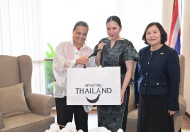 ททท. ให้การต้อนรับเอกอัครราชทูตอิสราเอลประจำประเทศไทย หารือแนวทางการดึงนักท่องเที่ยวศักยภาพสูงเข้าประเทศไทย ตามแนวคิด “Value over Volume”