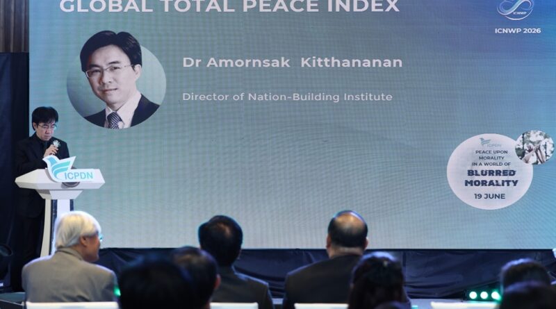 สถาบันการสร้างชาตินานาชาติ แถลงผลดัชนีสันติสภาพองค์รวมโลก เผย “ไอซ์แลนด์”ครองอันดับ 1 ต่อเนื่อง “ไทย”ขยับขึ้น 11 อันดับ อยู่ที่ 45 ของโลก และเป็นอันดับ 3 ของอาเซียน