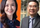 “สมชัย” อดีต กกต.อ่วม!!! พ่วง สส.ผึ้ง “พนิดา“ พรรคประชาชน ปม แต่งตั้งบุคคล ฐานละเมิดจริยธรรมอย่างร้ายแรง  