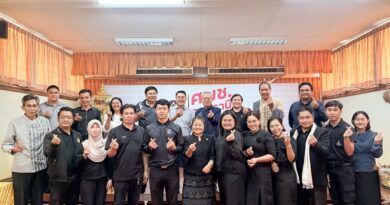 กรมการพัฒนาชุมชน ชูผลสำเร็จ 4 ปีซ้อน ผ่านการประเมินรับรองมาตรฐานระบบการจัดการความรู้สากล ISO 30401:2018 จาก BSI มุ่งยกระดับองค์ความรู้ภูมิปัญญาชุมชน สู่การพัฒนาประเทศอย่างยั่งยืน