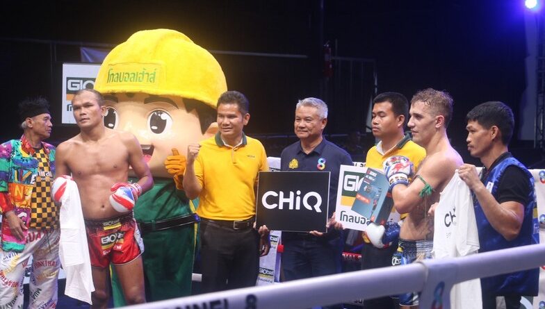 ณัฐพงษ์ ราชานนท์ กำปั้นหนุ่มตัวแทน จ.ฉะเชิงเทรา โชว์ชั้นเชิงมวยระดับยอดมวยดวลเดือดชนะคะแนน ซุปเปอร์แม็ก กิวกิวเต้น้องรักยิม จาก จ.ตราด พร้อมทุบองศาเดือดแตก 100 องศา