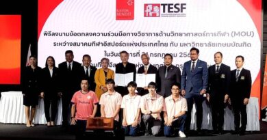 ม.เกษมบัณฑิต จับมือ ส.อีสปอร์ต พัฒนาเกมเมอร์ระดับมหาวิทยาลัย