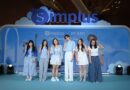 Simplus ฉลองครบรอบ 5 ปี ร่วมกับ PP Kritพร้อมเปิดตัวคอลเลกชันสุดน่ารัก “Simplus x Monchhichi”