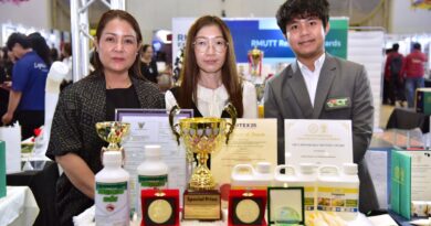 มทร.ธัญบุรี จับมือ โฟร์ทเคมฯอัปเกรด ‘สะค้าน’ สมุนไพรพื้นบ้านไทย สู่สุดยอดน้ำยากำจัดยุงลายปลอดภัย – สยบปัญหายุงดื้อยา รางวัลนวัตกรรมโลก