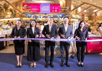 DITP ผนึก กูร์เมต์ มาร์เก็ต เปิดงาน “Capture the New Thai Wave”ดันแบรนด์ไทย IDEA LAB สู่สายตาผู้บริโภคและนักท่องเที่ยวทั่วโลก