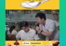 เครือข่ายลดบริโภคเค็ม ผลิตกิจกรรมสื่อสร้างสรรค์ บทเพลงรณรงค์เครือข่ายลดเค็ม ชื่อเพลง “ด้วยความห่วงไต”
