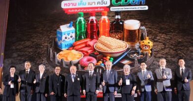 เครือข่ายลดบริโภคเค็มร่วมงานประชุมวิชาการสุขภาพแห่งชาติครั้งที่ 24ผลักดันมาตรการภาษีโซเดียมผ่านสินค้าที่มีปริมาณโซเดียมสูง