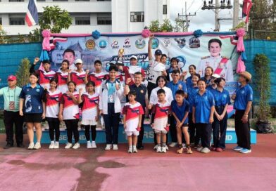 ปิดฉากศึกซอฟท์เทนนิส จ.สมุทรสงคราม ชิงถ้วยฯ รมต.ท่องเที่ยวและกีฬา