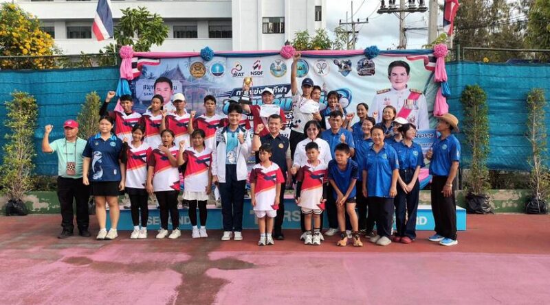 ปิดฉากศึกซอฟท์เทนนิส จ.สมุทรสงคราม ชิงถ้วยฯ รมต.ท่องเที่ยวและกีฬา