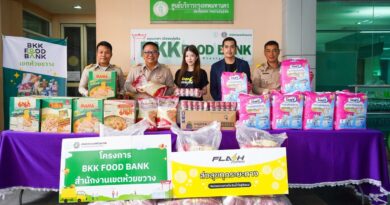 แฟลช เอ็กซ์เพรส สานต่อสนับสนุนโครงการ “BKK Food Bank” ปีที่ 2ตอกย้ำแนวคิดส่งต่อความสุขอย่างยั่งยืน
