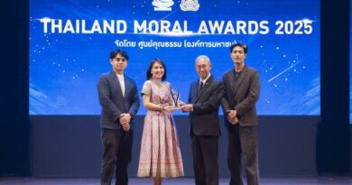 ขอแสดงความยินดี “ผศ.ดร.ทอแสงรัศมี ถีถะแก้ว” รับรางวัล THAILAND MORAL AWARDS 2025