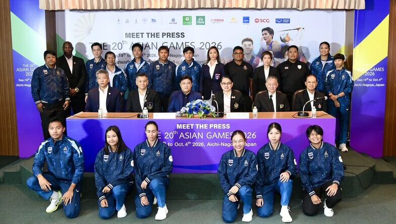 “โค้ชกวิน”แถลงมีทเดอะเพรสซอฟท์เทนนิสไทยประกาศความพร้อม ลุยเอเชียนเกมส์ 2026 ตั้งเป้าสร้างประวัติศาสตร์คว้าเหรียญแรกให้ประเทศไทย