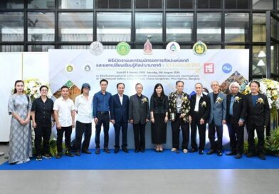 สวธ. จัดงานมหกรรมนิทรรศการศิลปะแห่งชาติ และแลกเปลี่ยนเรียนรู้ศิลปะนานาชาติ : Art Exchange 2026 เปิดเวทีสร้างสรรค์ศิลปะไทยสู่สากล เชื่อมโยงเครือข่ายศิลปินไทยและนานาชาติ