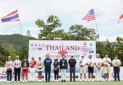 ยูโบ – พิมพ์นารา แชมป์ ไทยแลนด์ จูเนียร์ฯ รับสิทธิ์ร่วมแข่งขัน เอเจจีเอ ที่สหรัฐ ฯ