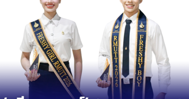 ดรีม–สตางค์ ตัวแทนคนรุ่นใหม่ คว้าดาว–เดือน มทร.ธัญบุรี พร้อมต่อยอดความรู้สู่อนาคต