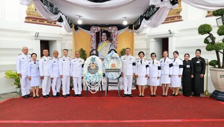 องค์กรช่วยเหลือเพื่อนร่วมชาติ(NRO.)องค์กรสาธารณประโยชน์ เป็นเจ้าภาพบำเพ็ญพระราชกุศลถวายพระบรมศพ สมเด็จพระนางเจ้าสิริกิติ์พระบรมราชินีนาถพระบรมราชชนนีพันปีหลวง 