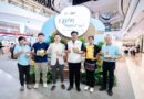 กรมการค้าภายในเผย “Farm Outlet Market 2026” กระแสตอบรับดี สร้างยอดขายกว่า 35 ล้านบาท เพิ่มตลาดเกษตรกร–ส่งของดีถึงผู้บริโภค