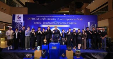 กรมส่งเสริมอุตสาหกรรม จัดงานใหญ่ “ดีพร้อม” ขับเคลื่อนหัตถอุตสาหกรรม ไทยสู่สากลเชื่อมโยงผลิตภัณฑ์ชุมชนสู่พาณิชย์ ยกระดับธุรกิจอุตสาหกรรมและวิสาหกิจชุมชนไทย