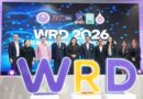 ม.วลัยลักษณ์ จัด‘Walailak Research Day 2026’ โชว์ศักยภาพงานวิจัยและนวัตกรรม มุ่งยกระดับสู่เวทีโลก