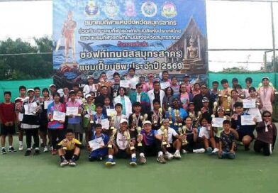 เบลินด้า เอนจิ , ภูมิภัทร เธียรชัยพงษ์ สองจอมหวดจากพิจิตรโชว์ฟอร์มสุดฮ้อทกวาดคนละ 3 แชมป์ในการแข่งขันซอฟท์เทนนิสสมุทรสาครแชมเปี้ยนชิพ ประจำปี 2569