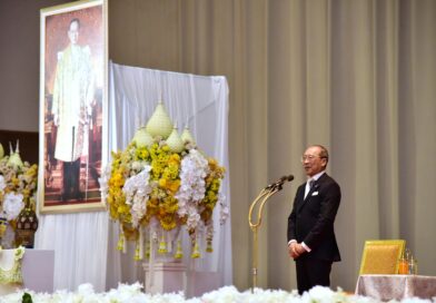 พลเอก พระวรวงศ์เธอ พระองค์เจ้าเฉลิมศึกยุคล ประทานรางวัล “ราชมงคลสรรเสริญ ประจำปี 2569” แก่ผู้มีผลงานดีเด่นทางวัฒนธรรม