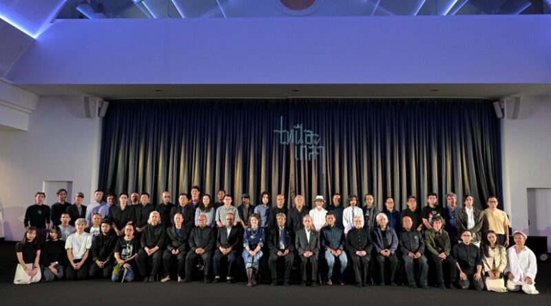 “เหนือเกล้า” นิทรรศการศิลปะเหนือความทรงจำ รวมใจ 7 ศิลปินแห่งชาติ และกว่า 80 ศิลปินไทยชวน หลีกภัย ให้เกียรติเป็นประธานเปิดงาน ณ มูลนิธิหอธรรมพระบารมี