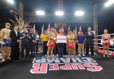 พล.ต.ท.ไตรรงค์ ผิวพรรณ และ ดร.หิมาลัย ผิวพรรณ ร่วมเป็นประธานอำนวยการและประธานจัดการแข่งขัน”มหกรรมมวยไทยนานาชาติ วันกตัญญูบูรพาจารย์หลวงพ่อคูณ ปริสุทโธ” ที่ เวทีมวยชั่วคราววัดบ้านไร่ จ.นครราชสีมา