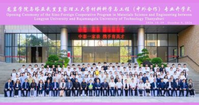 มทร.ธัญบุรี ผนึกมหาวิทยาลัยจีน เปิดหลักสูตรวัสดุศาสตร์ดันนักศึกษาไทย–จีนสู่เวทีอุตสาหกรรมโลก