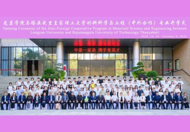 มทร.ธัญบุรี ผนึกมหาวิทยาลัยจีน เปิดหลักสูตรวัสดุศาสตร์ดันนักศึกษาไทย–จีนสู่เวทีอุตสาหกรรมโลก