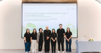 กองทุน DE เดินหน้ายกระดับการบริหารกองทุนพัฒนาดิจิทัลเพื่อเศรษฐกิจและสังคมเปิดแผนปฏิบัติการ 5 ปี (2570–2574) เสริมศักยภาพบุคลากร ขับเคลื่อนยุทธศาสตร์ดิจิทัลไทยอย่างเป็นระบบและยั่งยืน