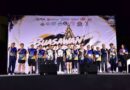 สมาคมศิษย์เก่า มทร.ธัญบุรี จัด BUASAWAN MARATHON 2026
