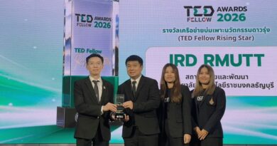 มทร.ธัญบุรี โชว์เจ๋ง คว้า TED Fellow Rising Star 2026 ดันงานวิจัยปั้นธุรกิจทะลุเป้า