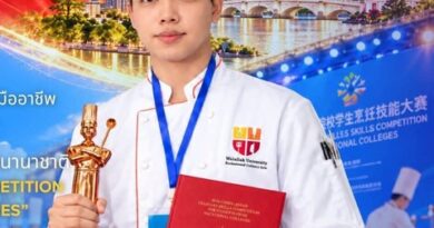 นักศึกษาโปรเชฟ มวล. คว้ารางวัล Bronze Award แข่งทักษะอาหารนานาชาติ ที่ประเทศจีน
